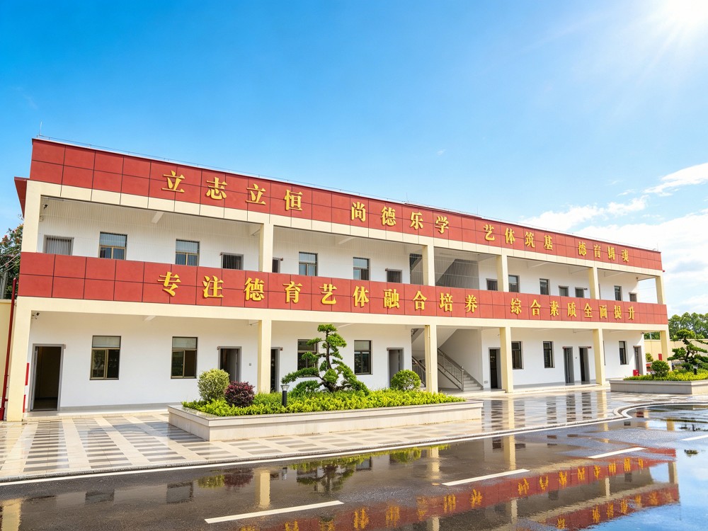 海北正规孩子叛逆期管教学校推荐指南